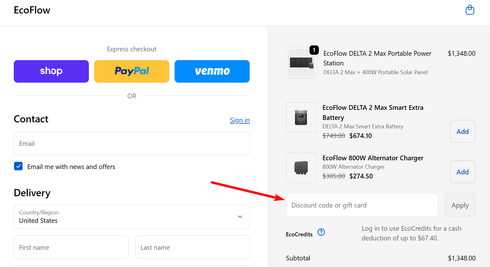 “заполненный alt”